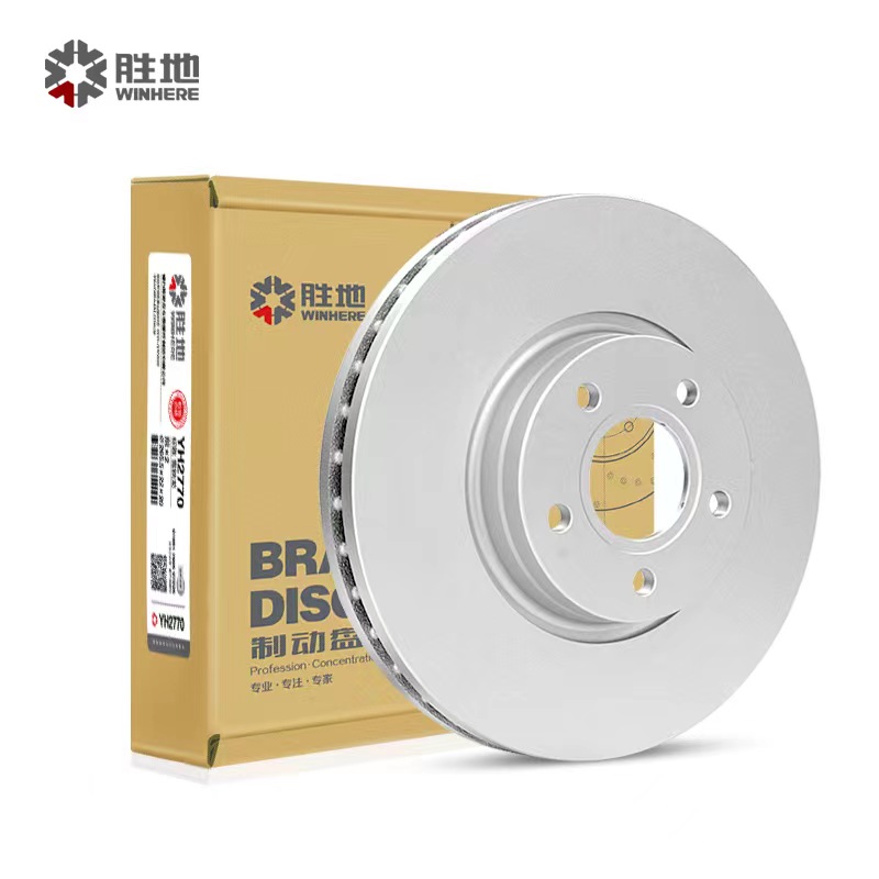 胜地精品制动刹车盘适配汽车车型大众全系原厂品质耐磨胜地刹车盘