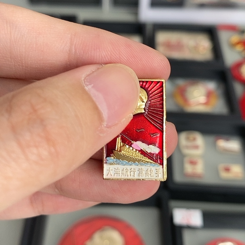 【闪购商品】铜Q1111