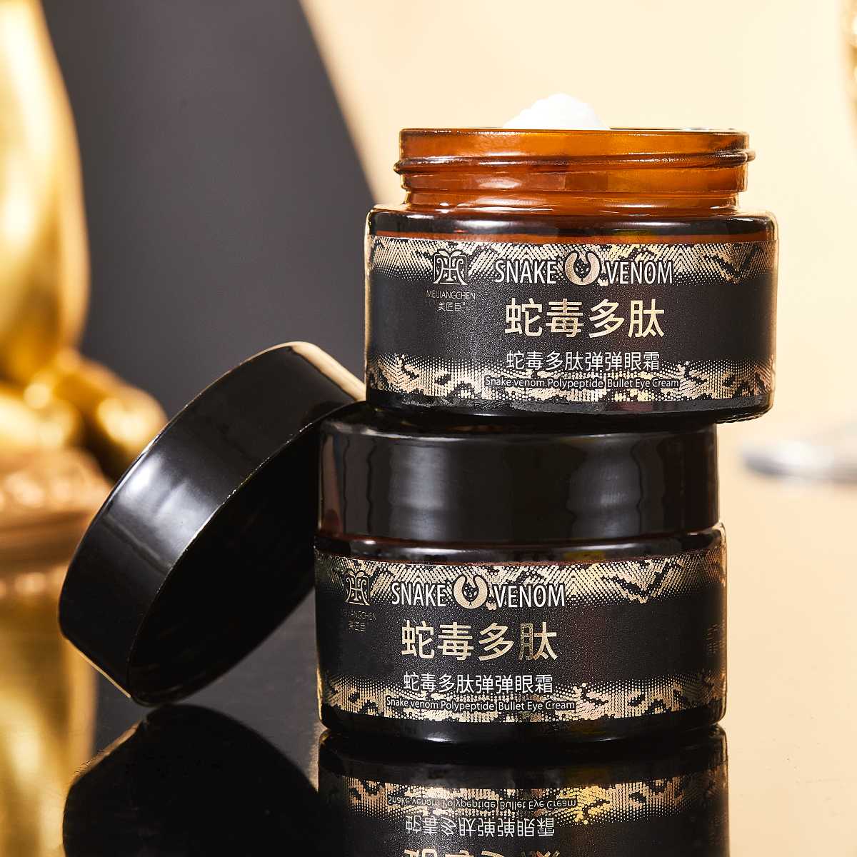 美匠臣MEIJIANGCHEN蛇毒多肽弹弹眼霜护肤补水保湿美颜紧致修护