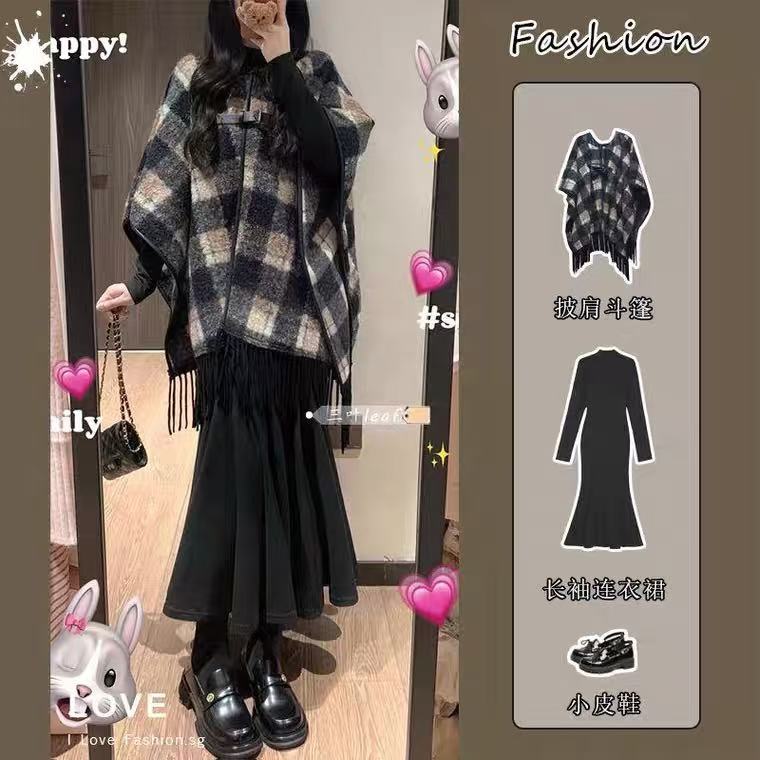 琳琳家·温柔风复古斗篷披肩鱼尾套装