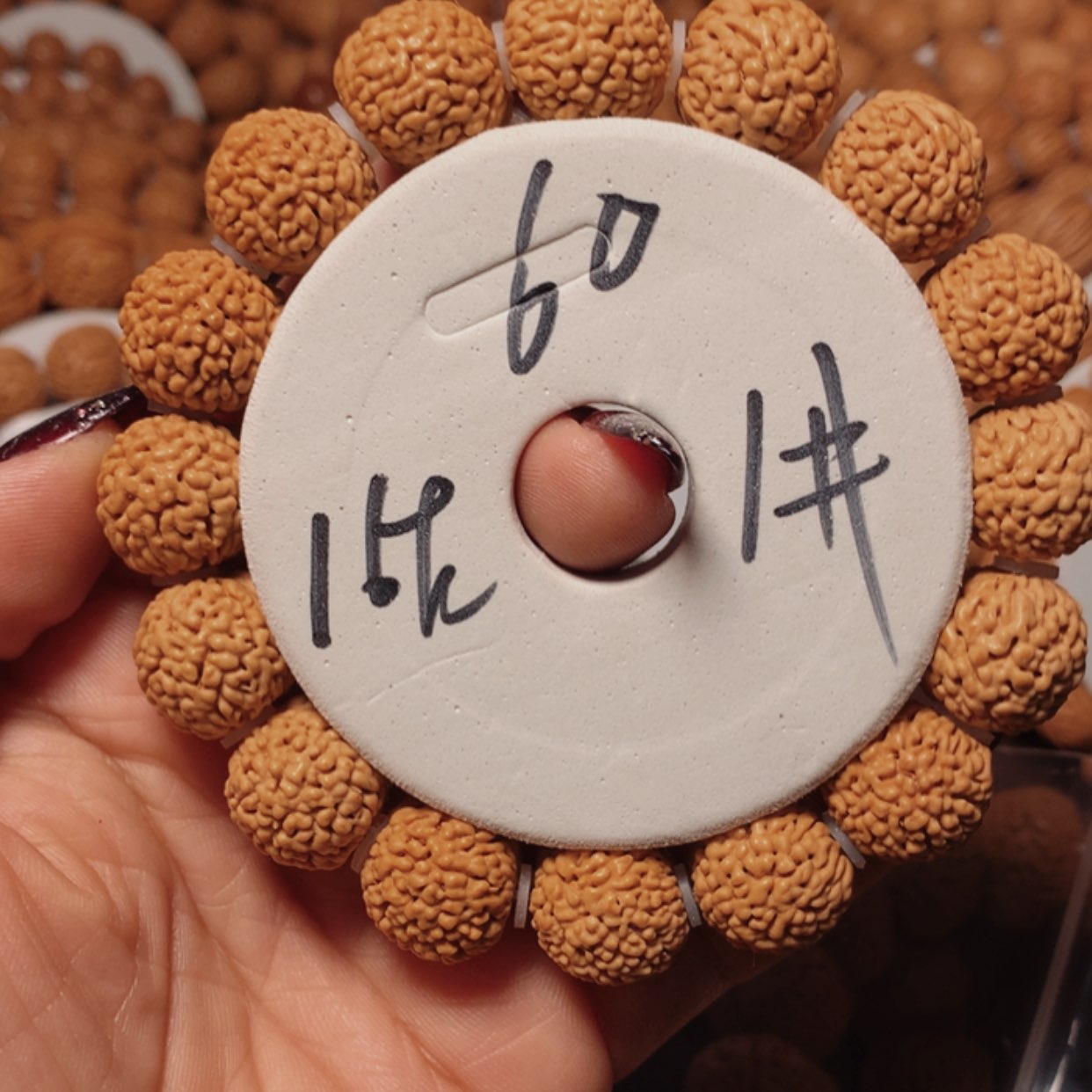 【闪购商品】桃核手串✨****?1