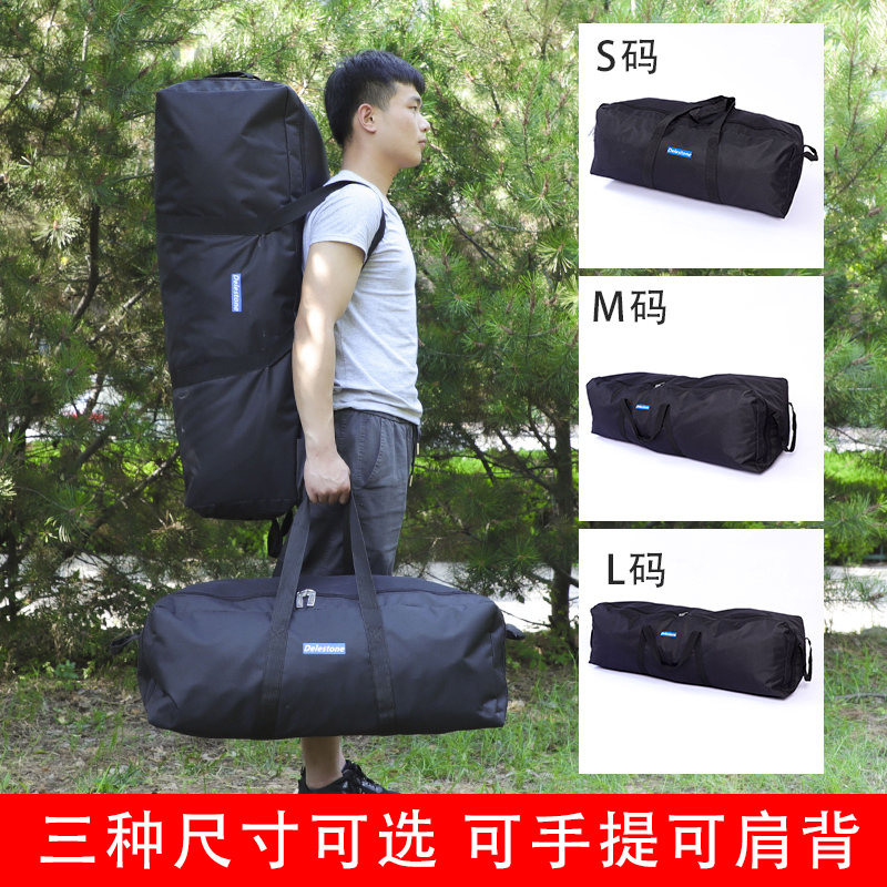 户外收纳包野营露营旅行睡袋袋帐篷装备袋驮包cuben扩展包