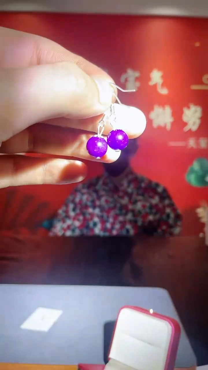 【闪购商品】022帝王紫舒耳环