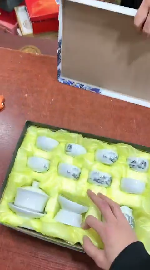 【闪购商品】瓷其他