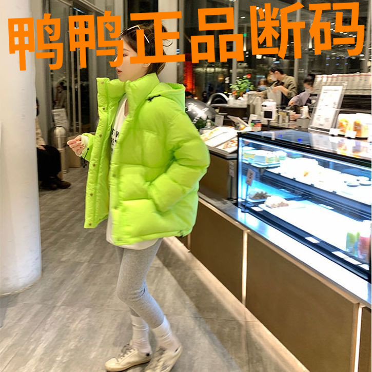鸭鸭连帽棉服外套女潮2021冬季新款韩版宽松设计感加厚长袖棉袄面