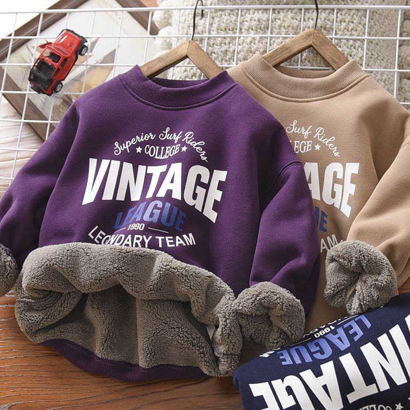 2023款男童卫衣加绒冬季中大童加厚羊羔绒男孩儿童装圆领长袖潮