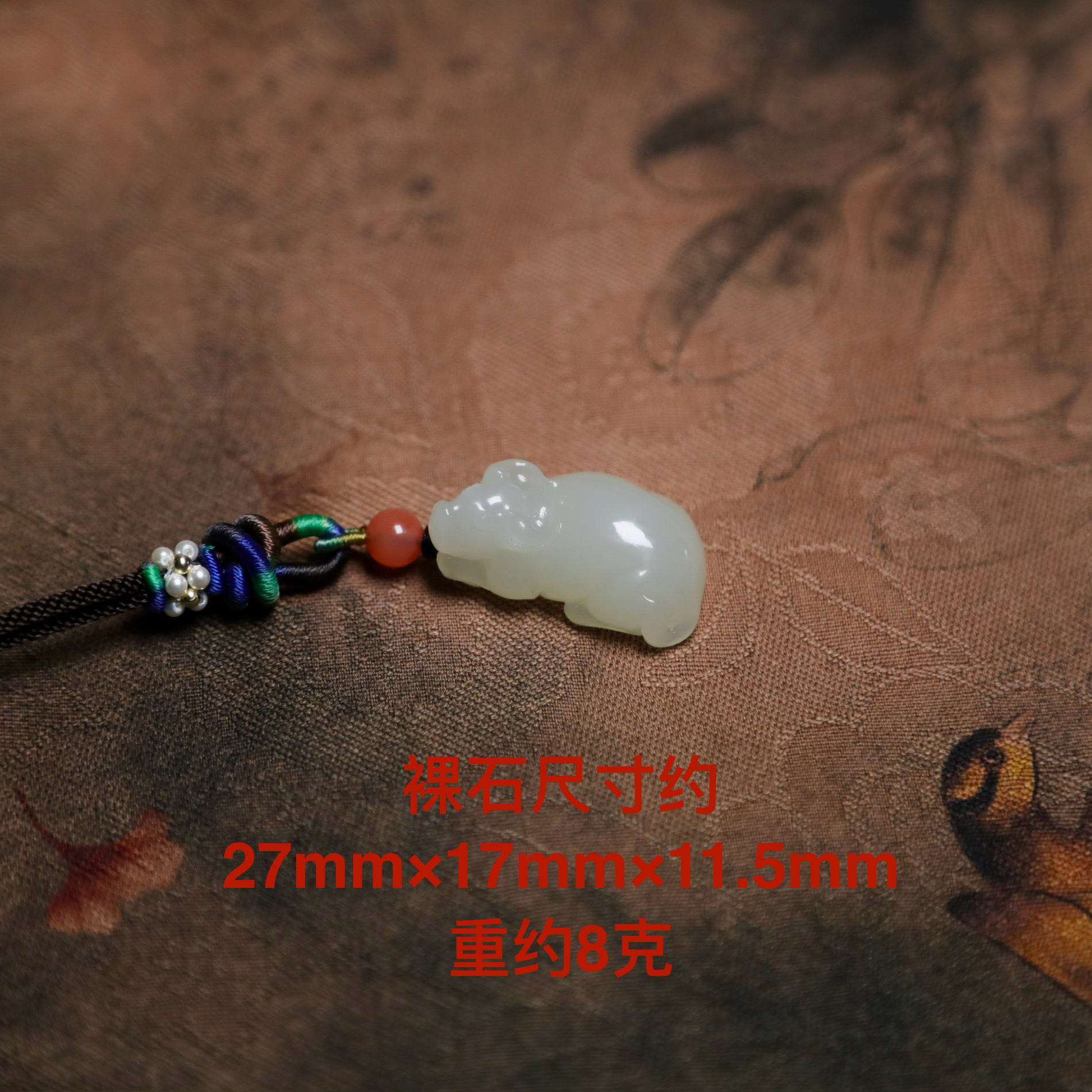 天然和田玉生肖牛吊坠24小时鉴赏期