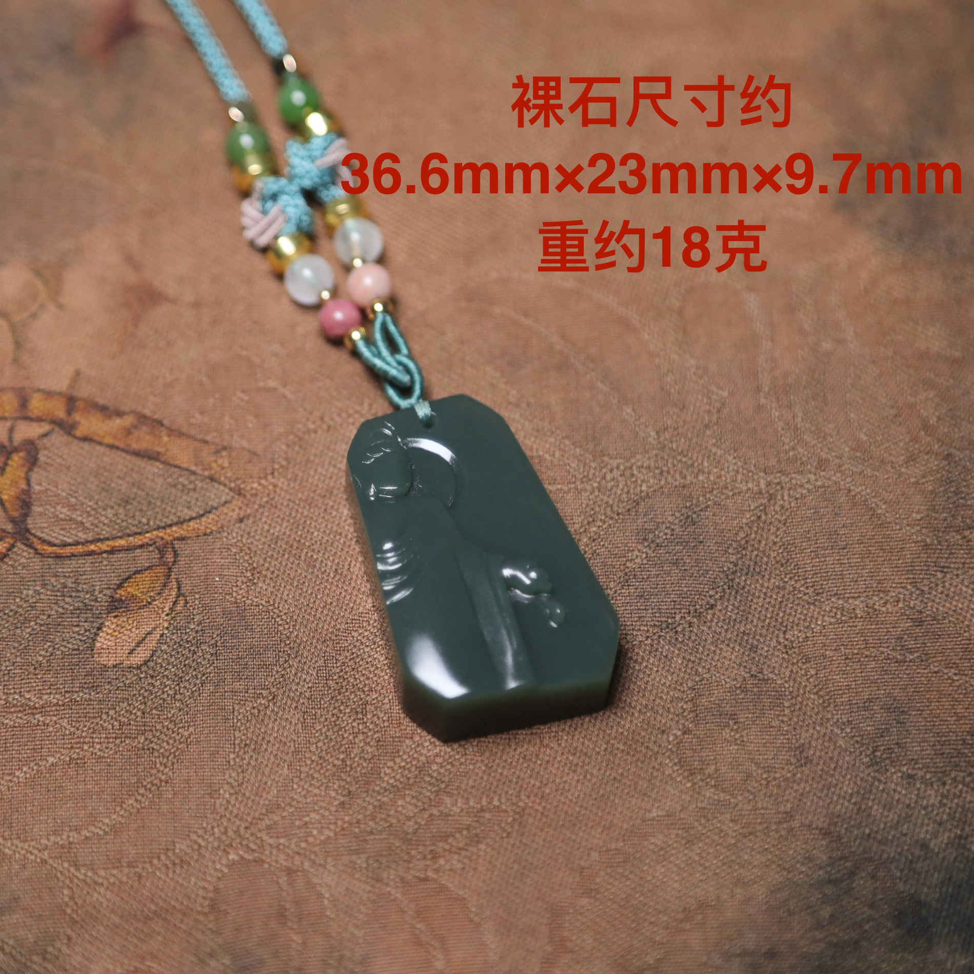 福利款精品天然和田玉老矿料青玉无相佛观音吊坠挂件