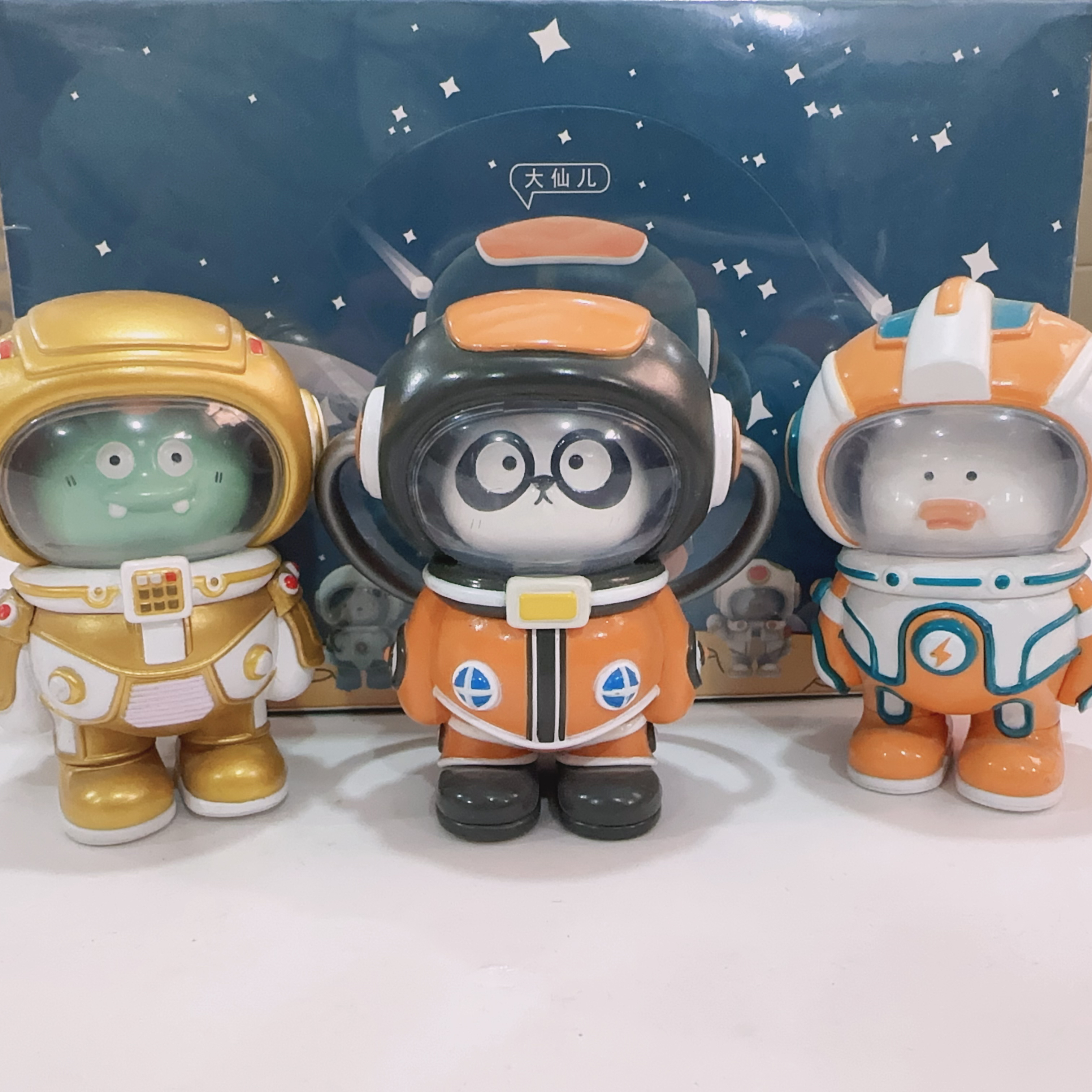 1119新元素星际迷航手办