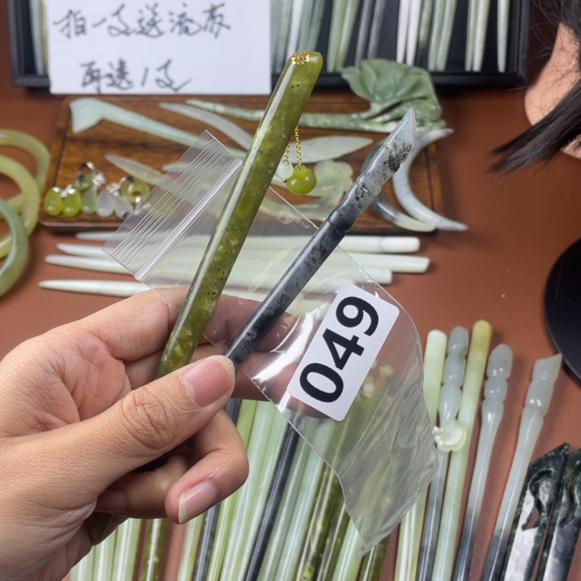 【闪购商品】蛇纹石玉发饰合金闪****球