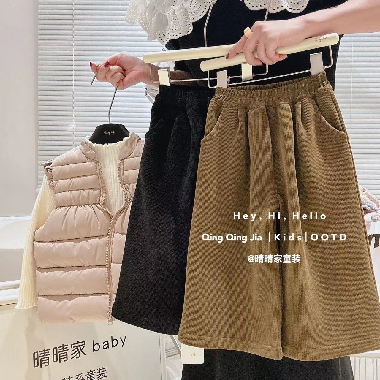 女童裤子儿童春秋洋气坑条纹净色百搭纯色阔腿休闲裤新款TW079鱼