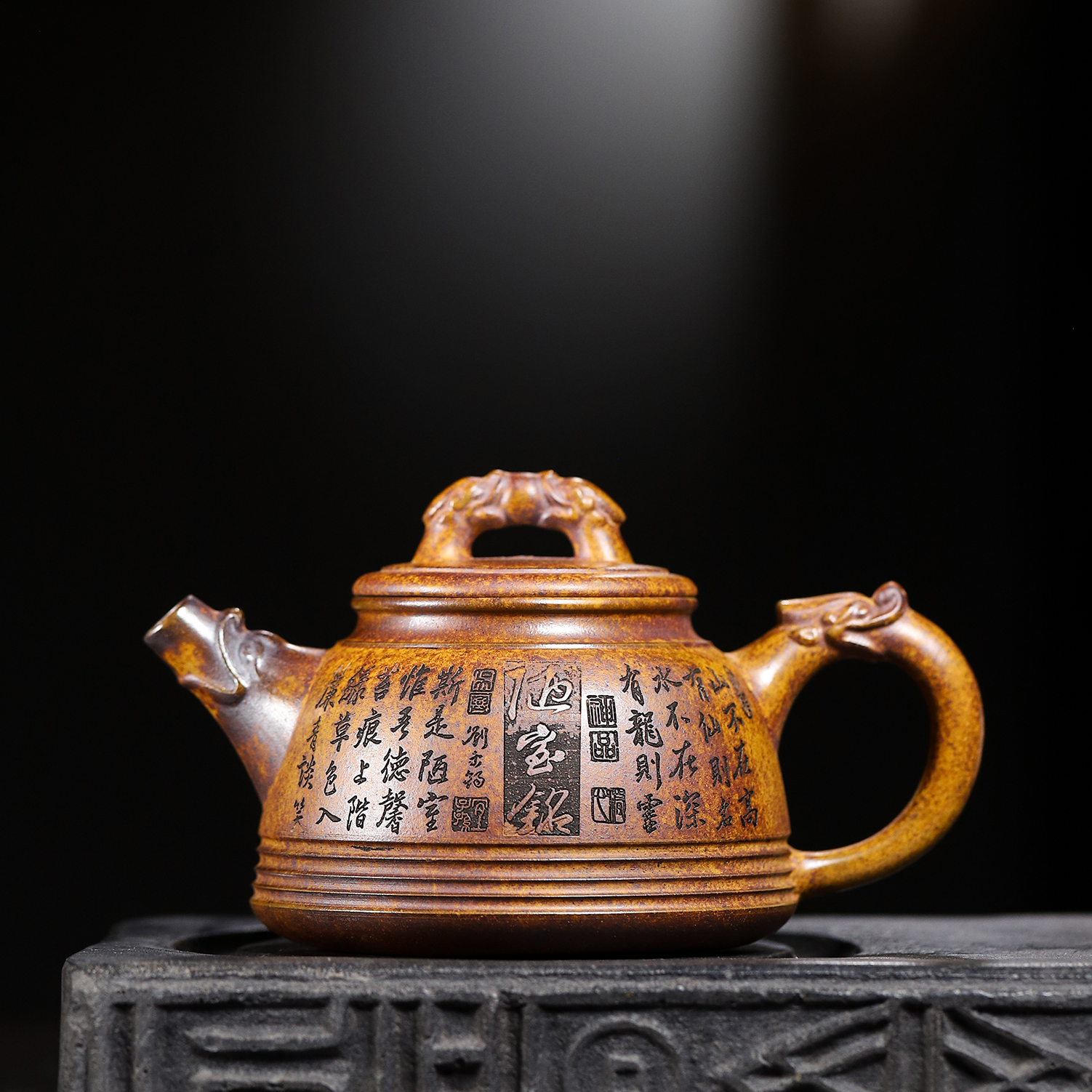 宜兴原矿龙骨金砂 龙瓢 约400毫升 精美茶器 高端 不挑茶 家用