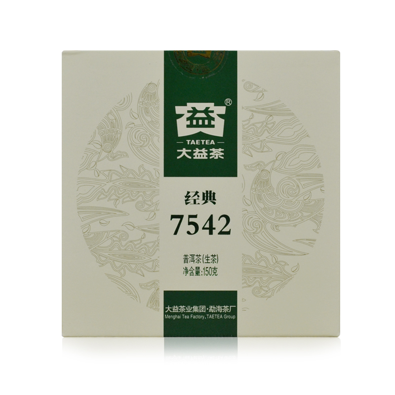 2013年 大益 7542小饼 301批 生茶 150克/饼