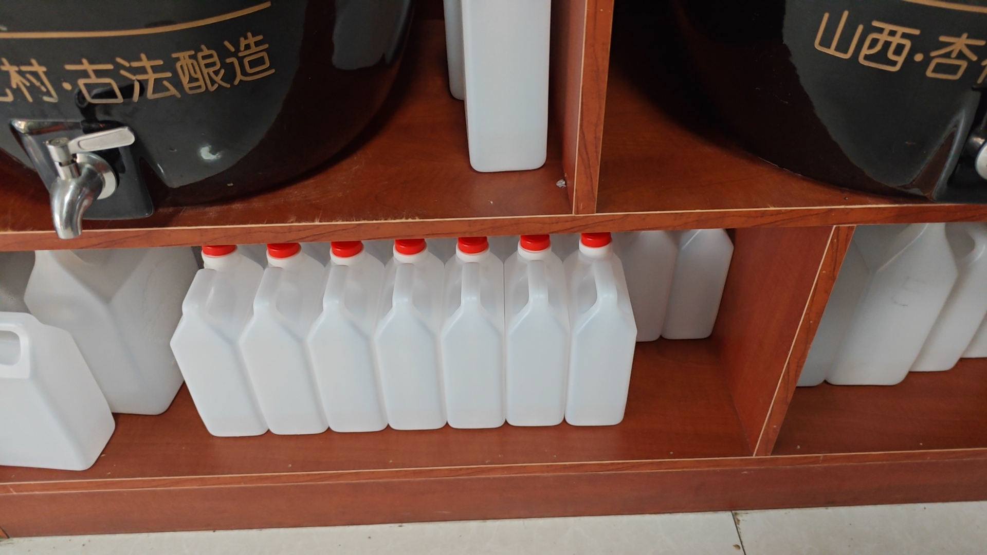 散装酒45度杏花村酒（10）