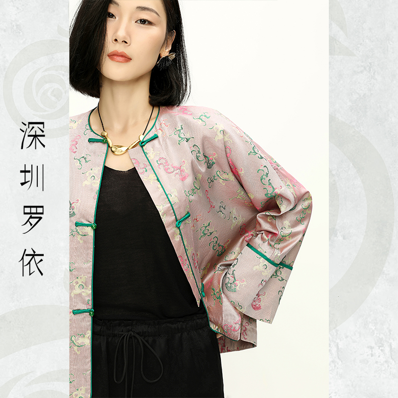 【老罗家】原创真丝外套女桑蚕丝宋锦异色罗薄款长袖新中式气质外套