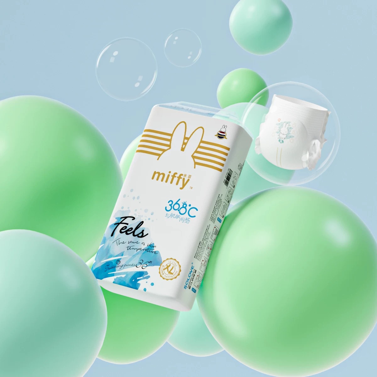 米菲36度8系列纸尿裤