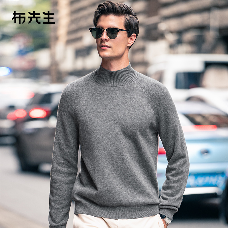 Mr.Bu布先生男士宽松长袖羊绒衫秋冬高领纯色加厚毛衣BT11680