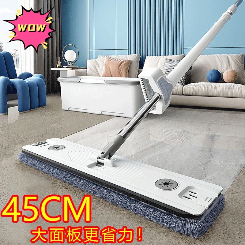 新款免手洗平板拖把家用一拖净拖地墩布干湿两用懒人神器吸水拖布