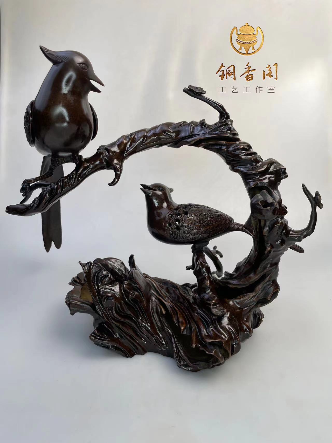 齐梅共寿香薰炉摆件手工炉仿古适合家用茶室客厅香炉工艺现代高度