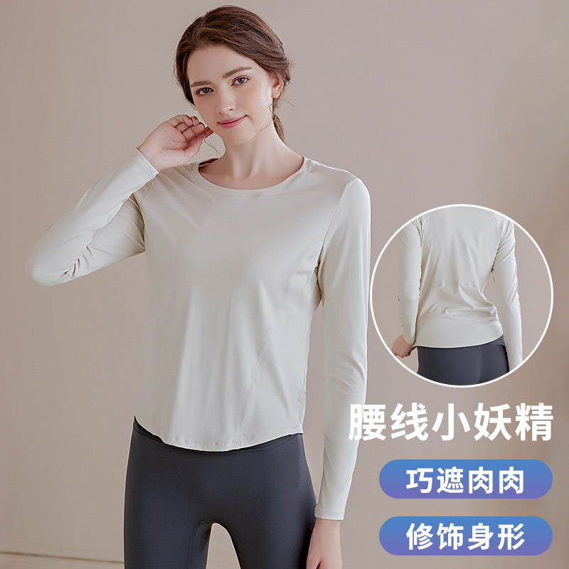 运动上衣女长袖t恤女速干紧身跑步健身房瑜伽服秋冬季新款外套