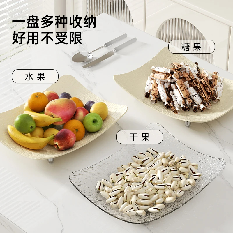 水果盘客厅家用茶几果盘轻奢高档2024新款水晶乔迁新居精致托盘