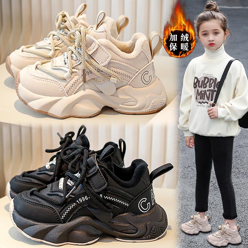 新疆包邮童棉鞋2023新款秋冬季儿童运动鞋中大童加绒保暖舒适加厚
