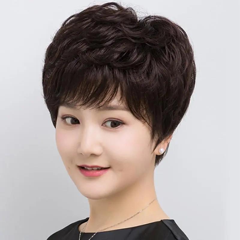 假发真发全真人发短发直发真发丝全头套中老年女士妈妈款发套舒适
