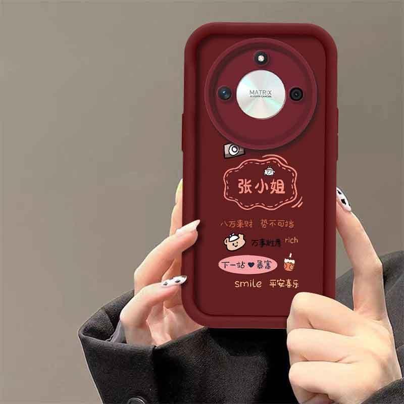 适用于荣耀X50手机壳HONORx50新年百家姓女生防摔软壳全包式