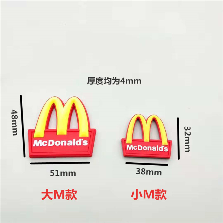麦当劳M标改装奔驰AMG字标尾标车标宝马M标字标麦当劳金拱门M标贴