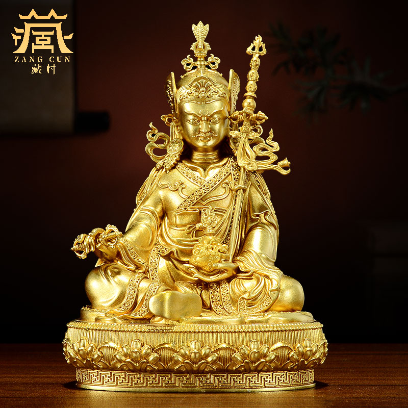 藏村铜鎏金随身像《莲花生大士铜像》家居装饰用品铜摆件