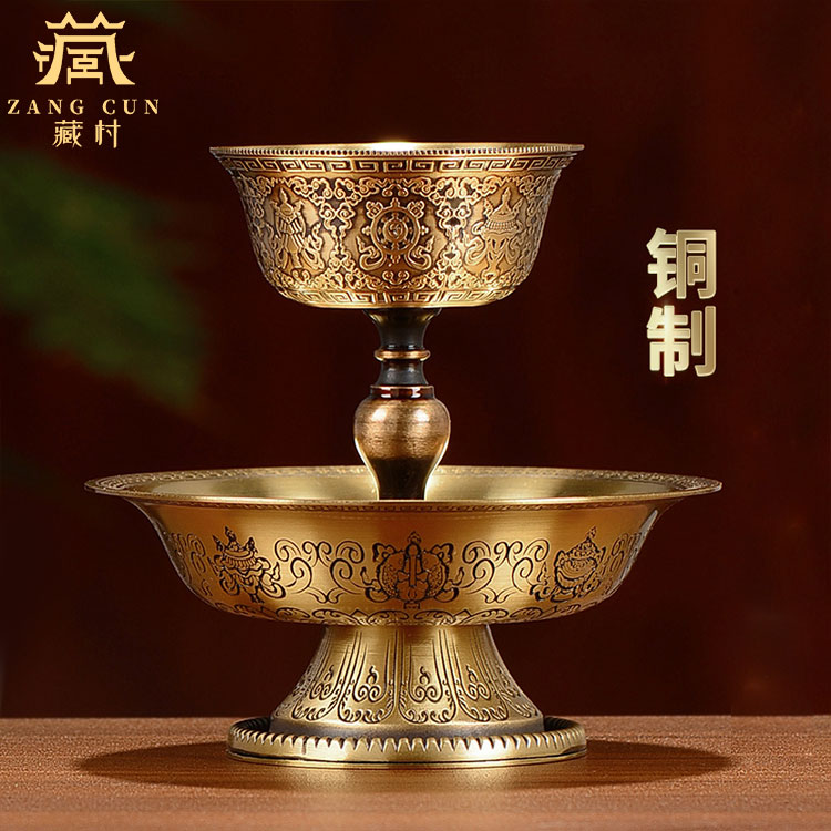 藏村铜杯《八吉祥雕花护杯》龛桌铜摆件 水杯家居摆件铜制工艺品Z