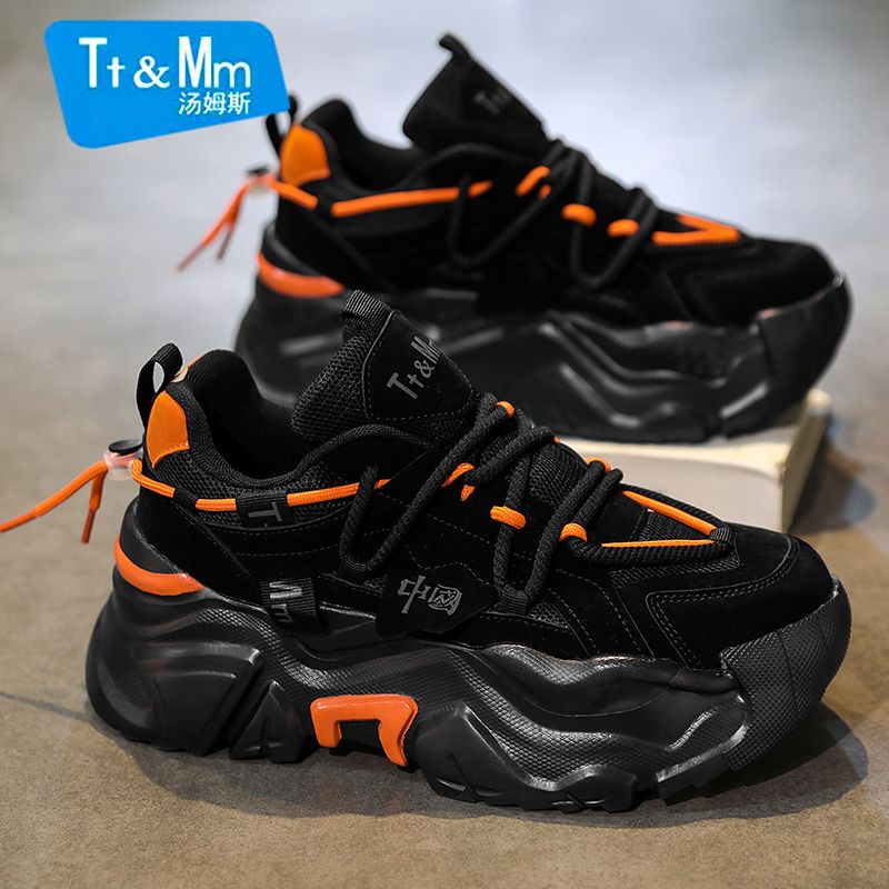 汤姆斯老爹鞋男款隐形内增高6～7cm8cm秋季青少年休闲跑步运动潮鞋