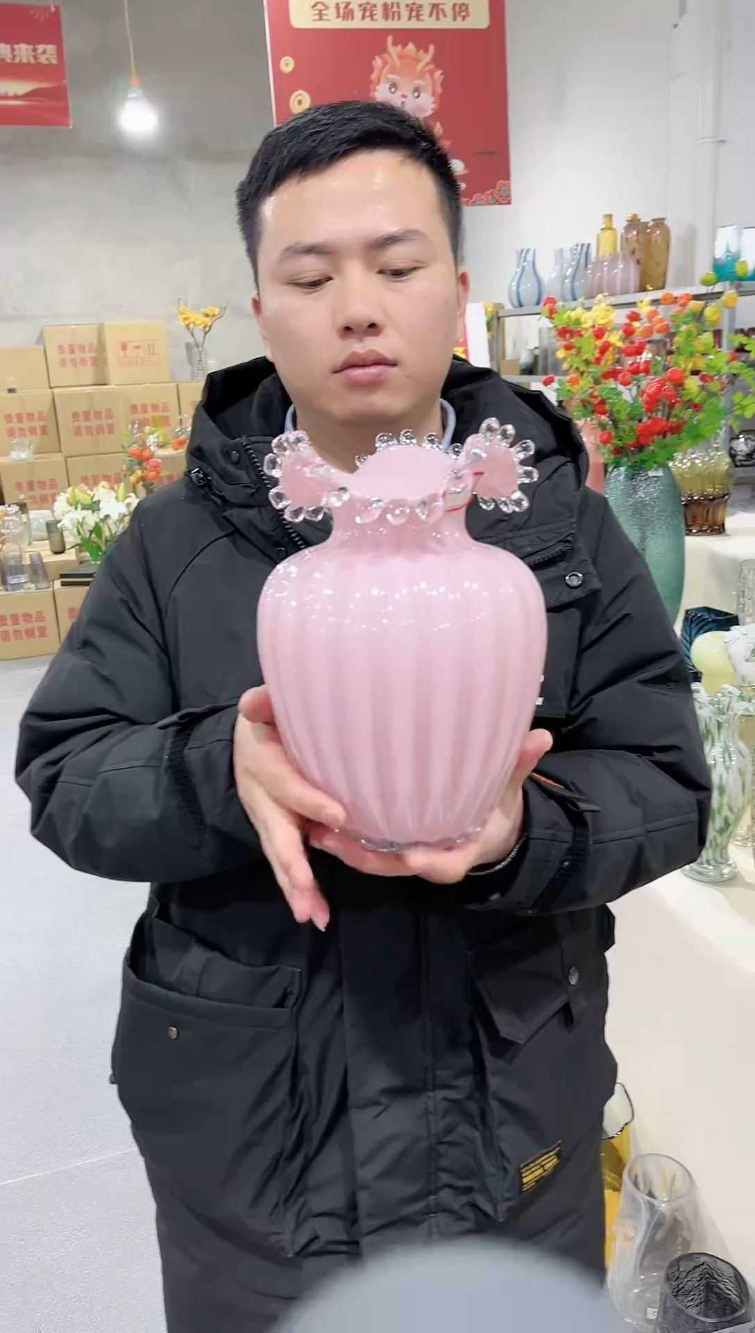 【闪购商品】粉色大水滴芬顿花瓶