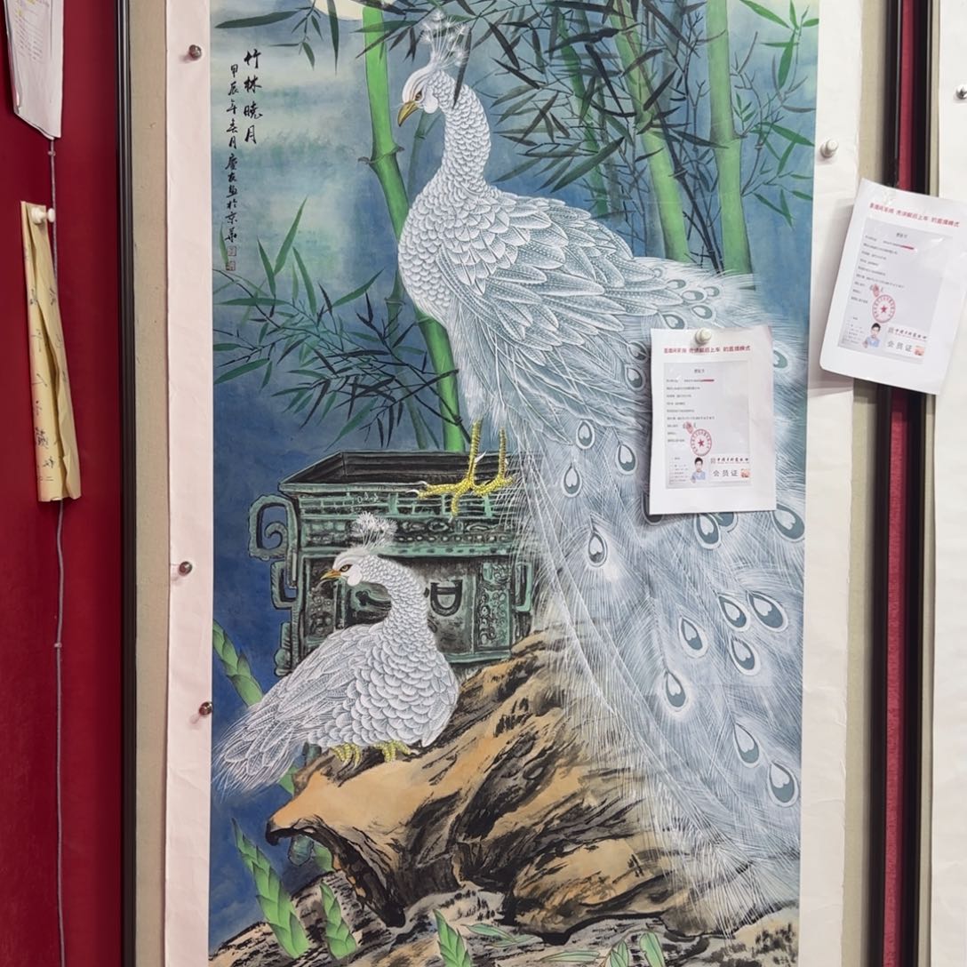 绘画中美协会员李庆友国画
