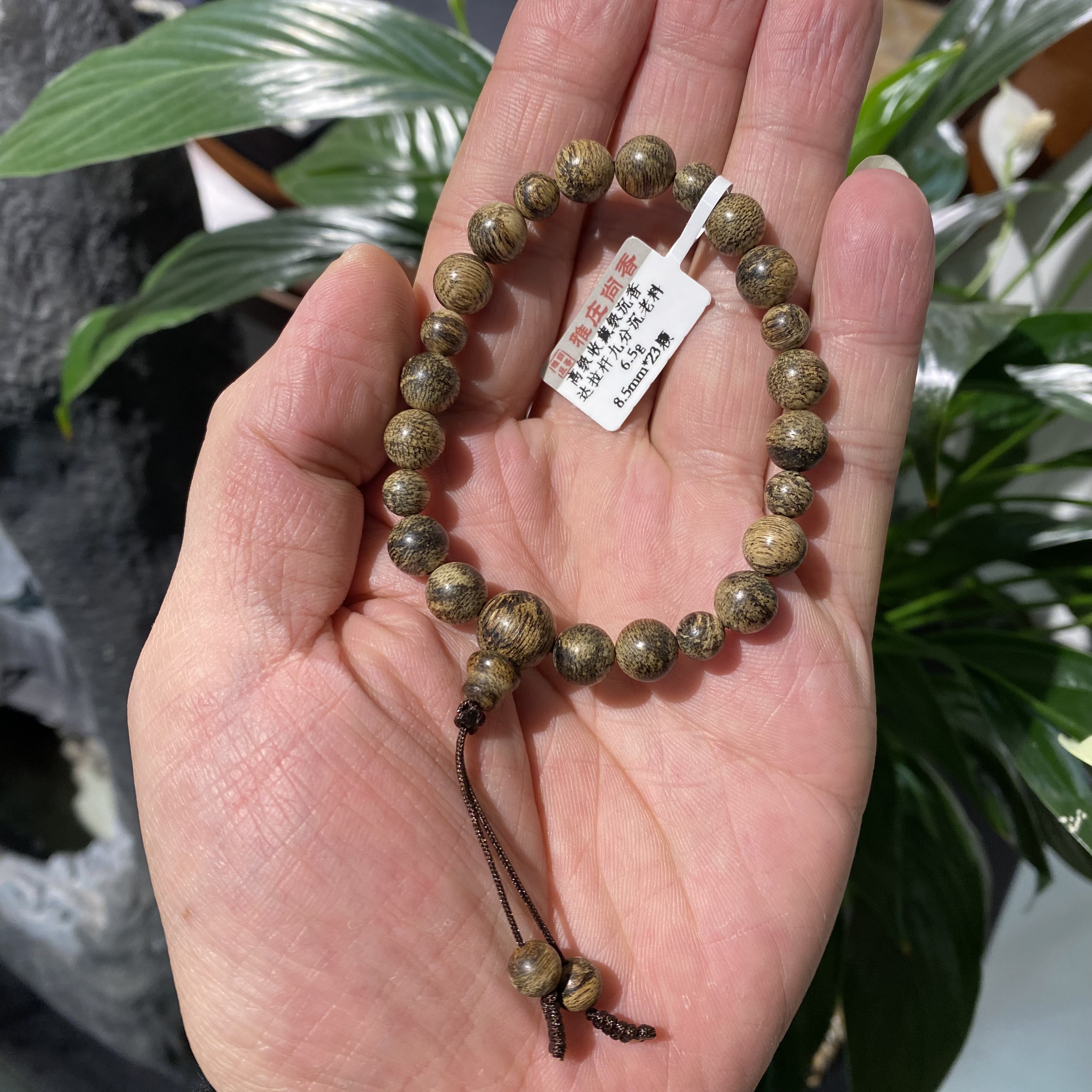 达拉杆沉香手串/九分沉/8.5*23颗/6.5克
