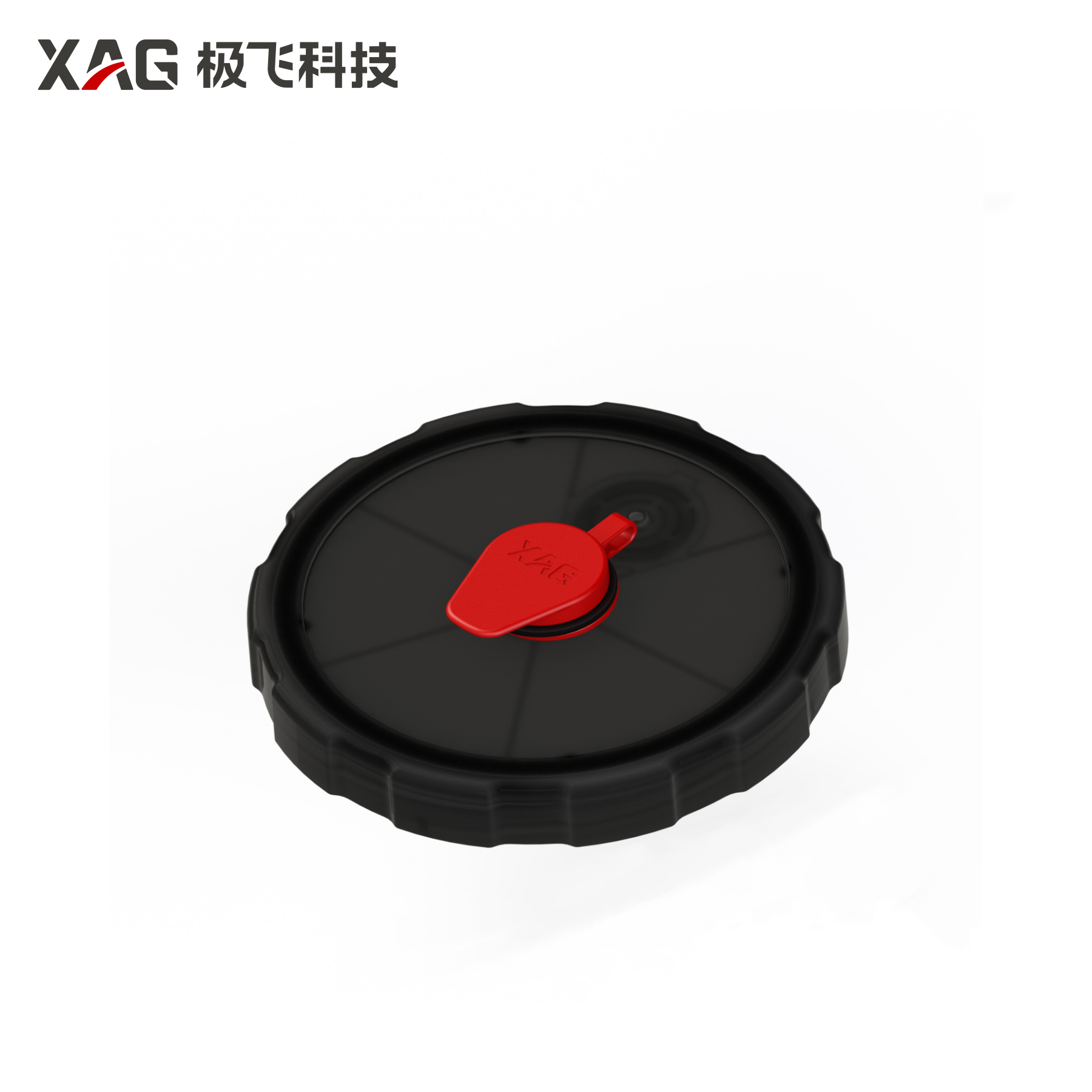 极飞 睿喷药箱盖【多款型号，请按适配机型选购】农业无人机配件