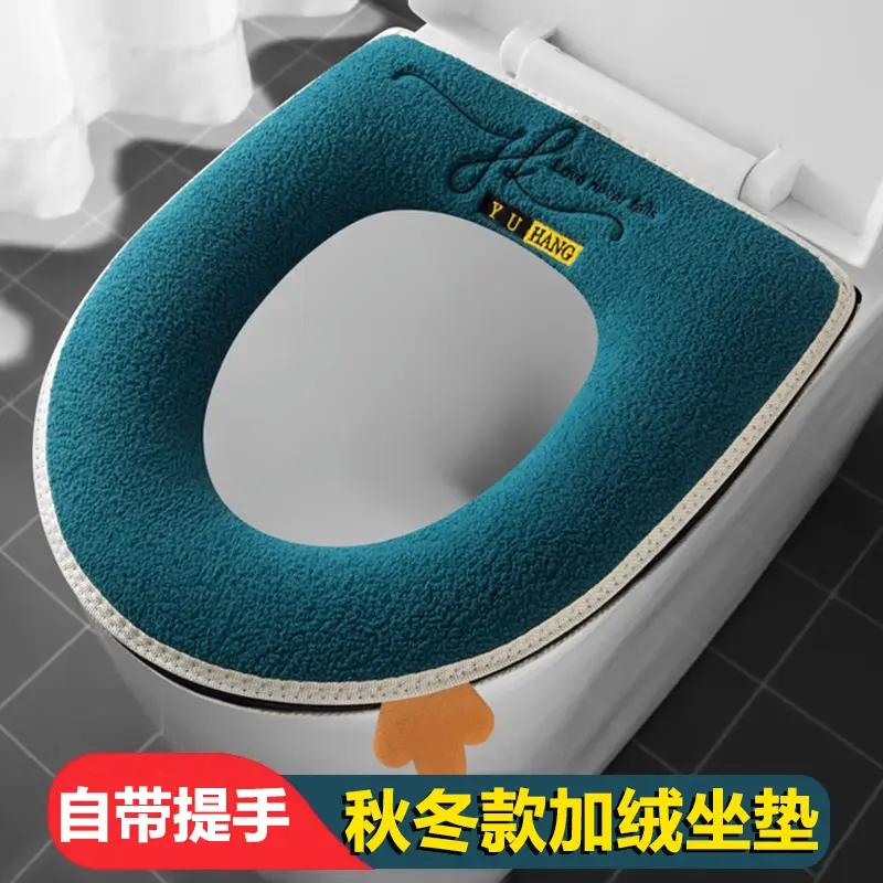 马桶坐垫秋冬季防水垫子拉链款带提手用轻奢坐便器套圈四季通用