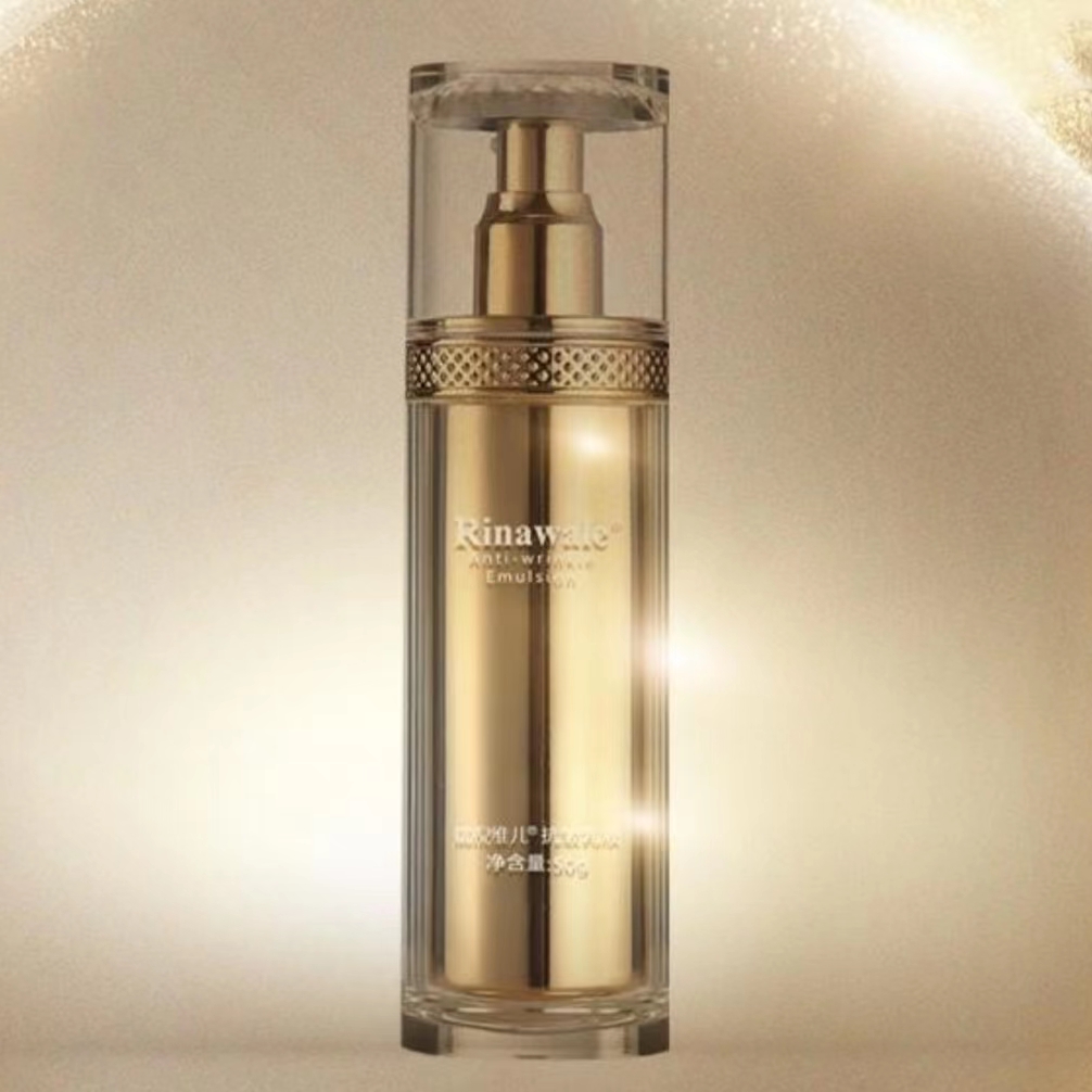 瑞倪维儿 抗皱乳液50g