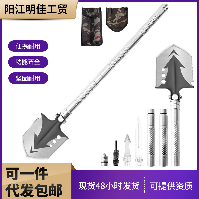 多功能户外折叠铲子野营露营用品求生装备钻石纹工兵铲防身兵工铲