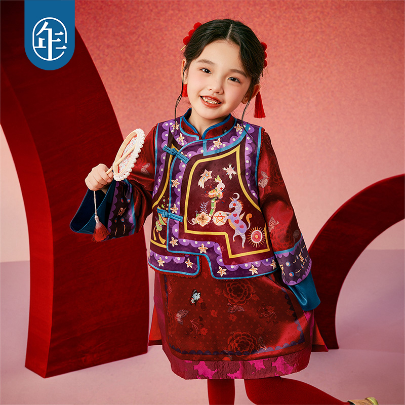 【东方童话】年衣女童套装唐装中式儿童旗袍马甲2件套（适宜10-20℃）
