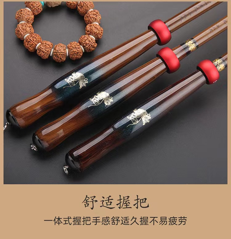 ～日本进口超轻超细综合钓竿