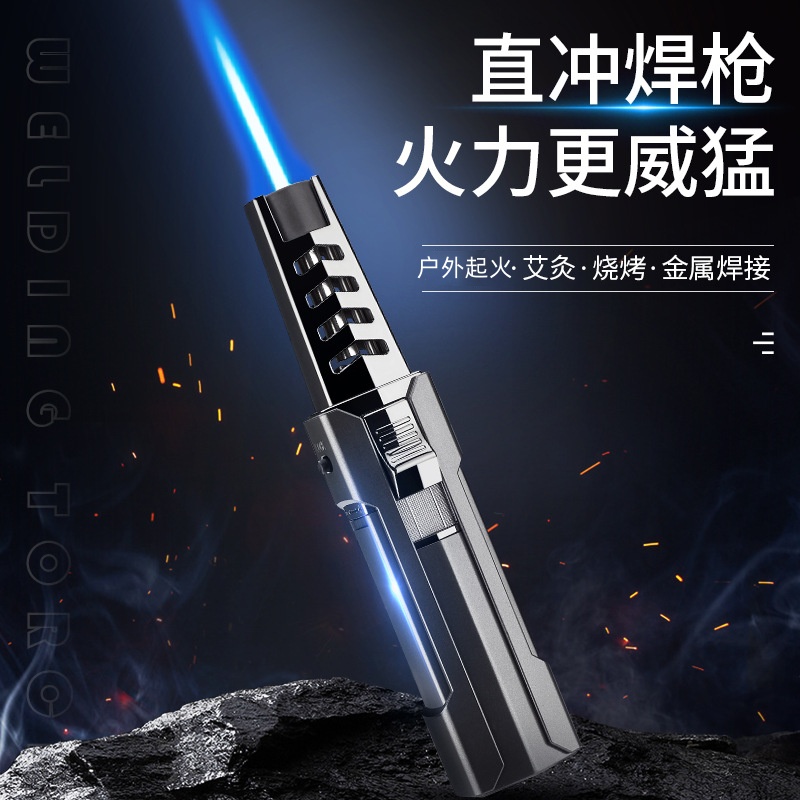 可循环充气金属直冲喷枪充气耐高温卡式喷枪单火焰厨房户外烧烤