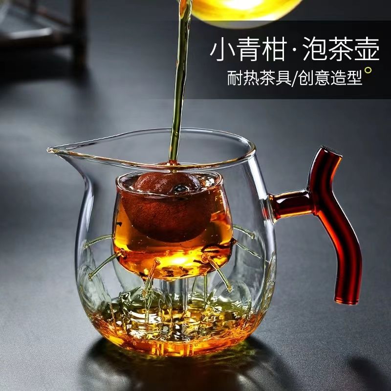 耐高温玻璃透明茶道煮泡茶壶煮茶功夫煮泡茶杯过滤高档茶具