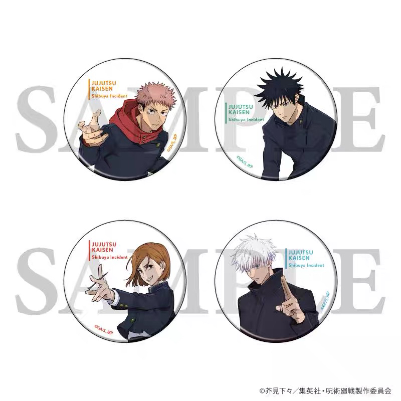 日谷《咒术回战》怀玉 玉折 涉谷事变 吧唧徽章盲盒