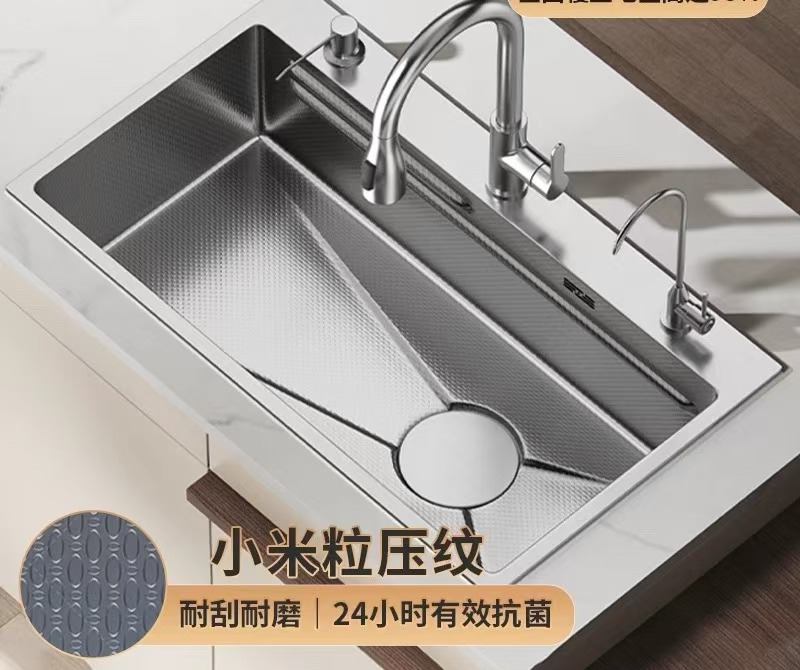 全新小米粒工艺5.0加厚SUS304手工厨房大单槽洗菜盆加大140下水孔