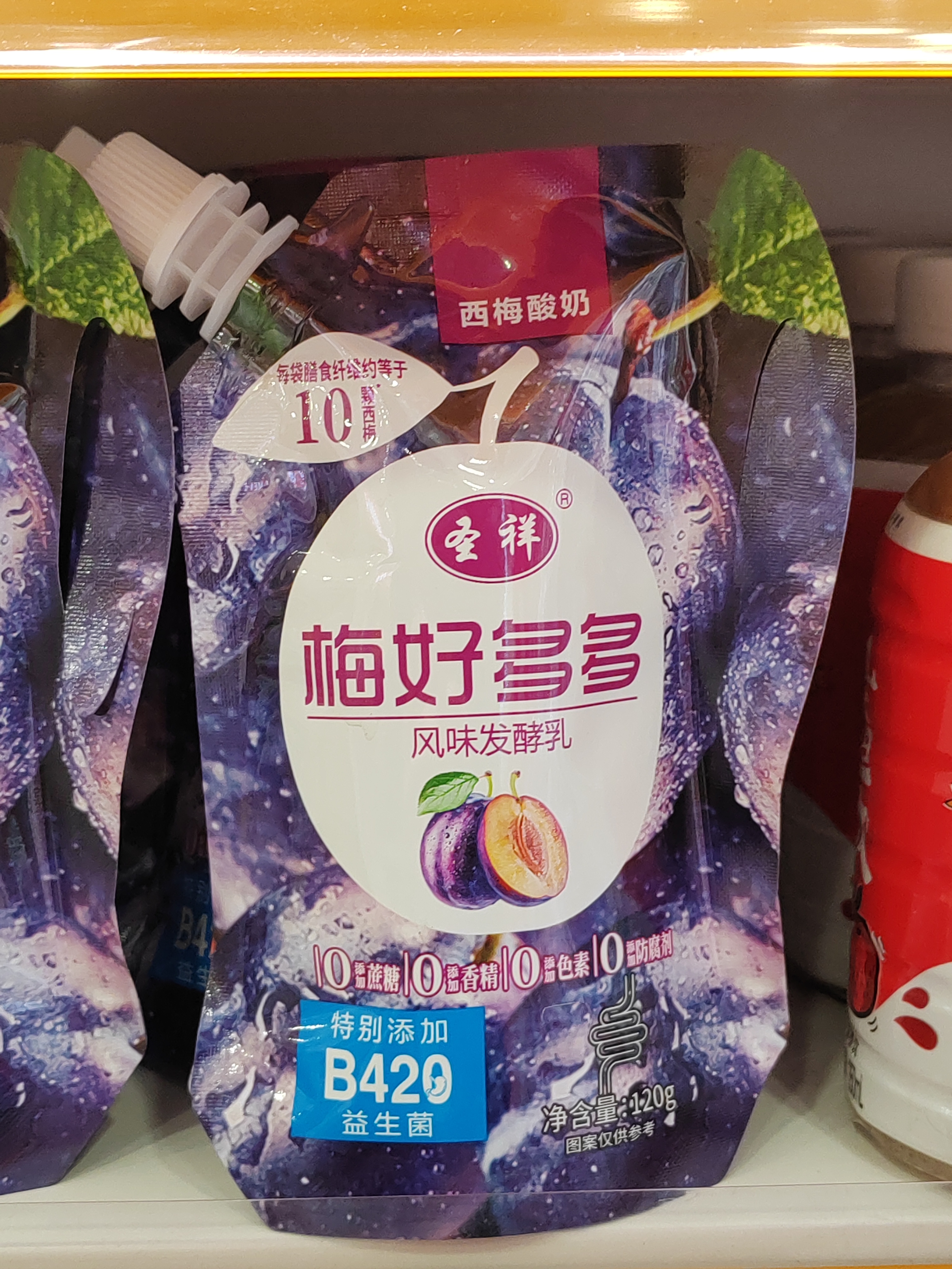 圣祥梅好多多西梅酸奶120g