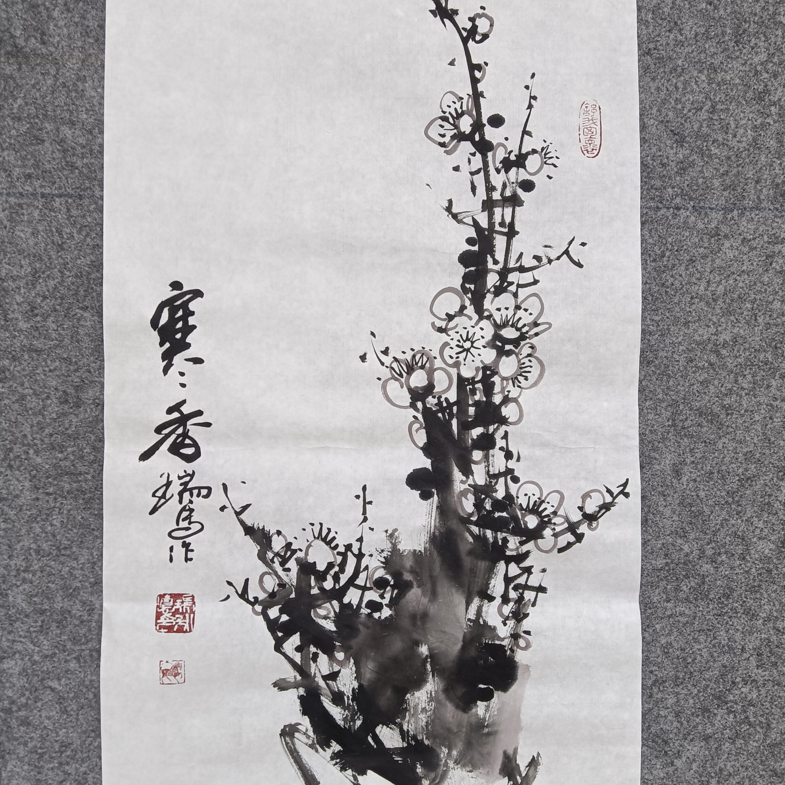 国画瑞永德手绘梅花图《寒香》一点八尺客厅书房卧室餐厅玄关办公室