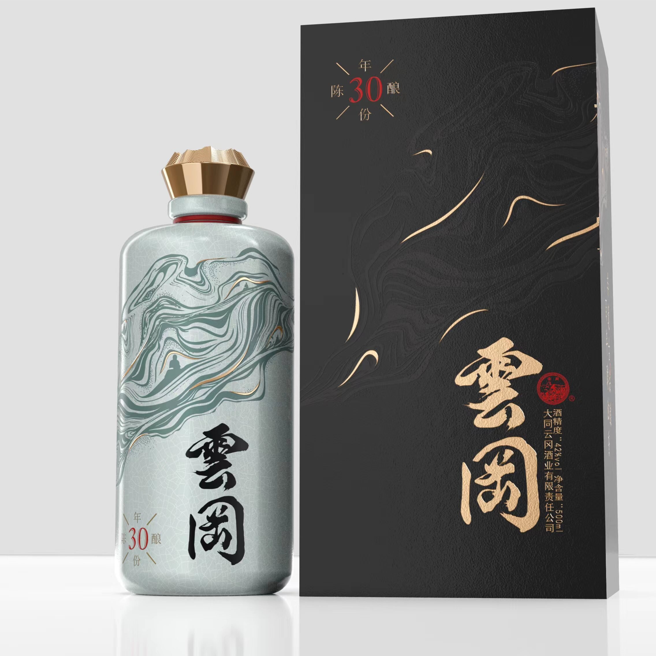 云冈30年份陈酿42度