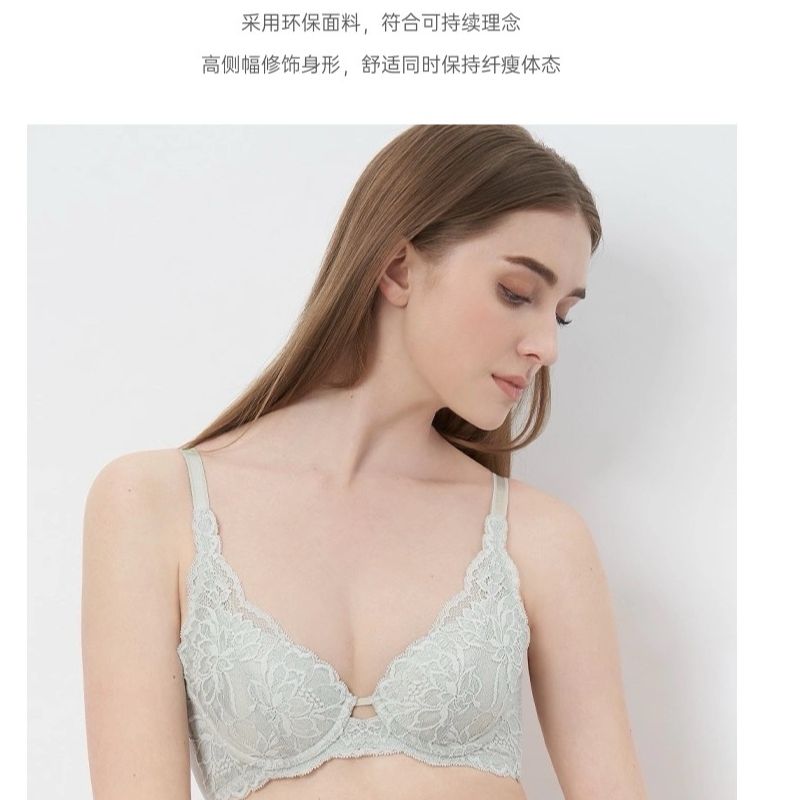 D40-黛AN芬大胸显小有钢圈薄款蕾丝性感文胸-16-8736