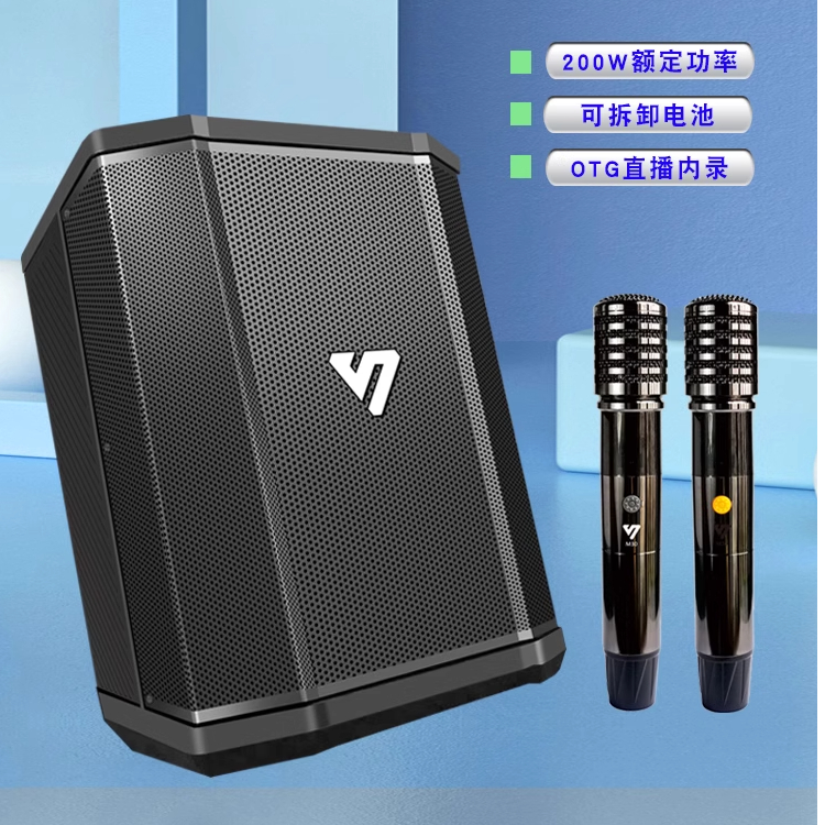 声优s30音响户外K歌直播内录蓝牙大功率萨克斯电吹管乐器演奏音